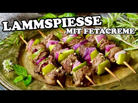 Lammfilet richtig grillen oder braten | zart &amp; saftig | Die Frau am Grill